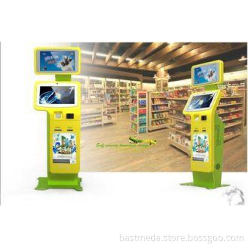 Multifunction Credit Card Bill Payment Kiosk With Passport
